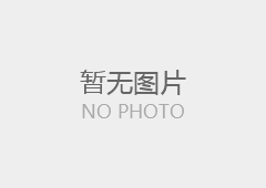 青岛市涂装职业挥发性有机物管理作业方案
